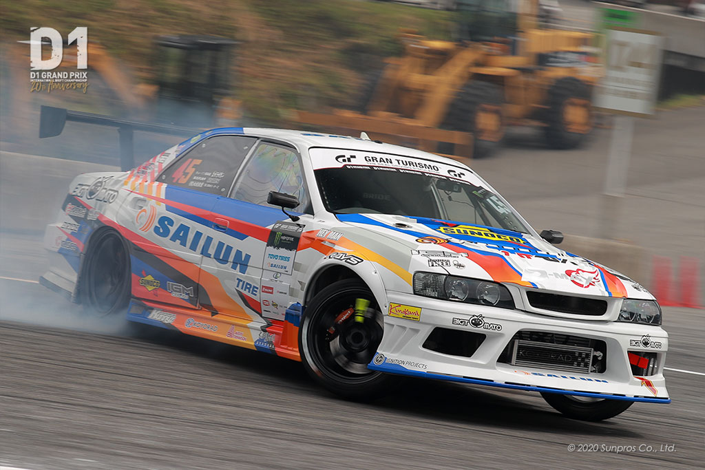 Shingo Hatanaka SAILUN Toyota Chaser JZX100 mid-drift at D1GP 2020