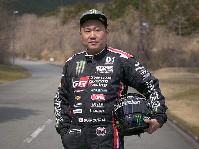 Daigo Saito drifting the Achilles Tire / Bridges Racing Lexus SC430 at Formula Drift Atlanta 2013