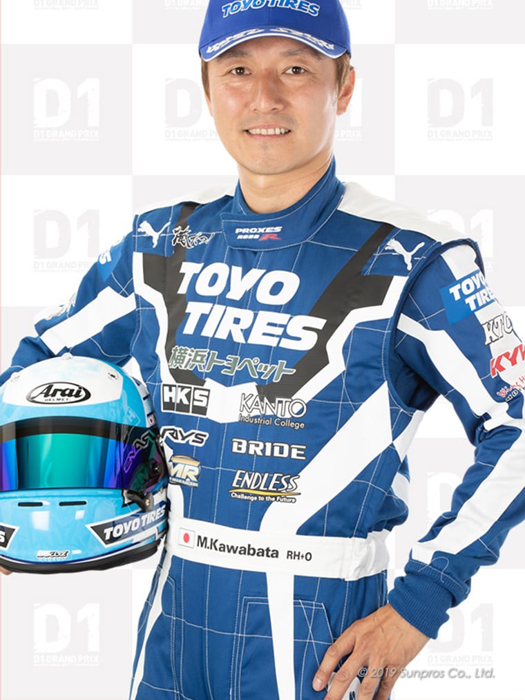 Masato Kawabata, D1 Grand Prix official driver portrait