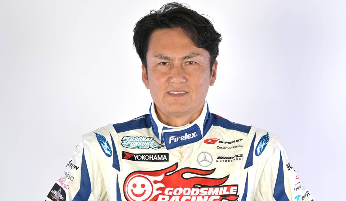 NOB Taniguchi mid-drift in the HKS Toyota Altezza at D1GP Thailand 2012